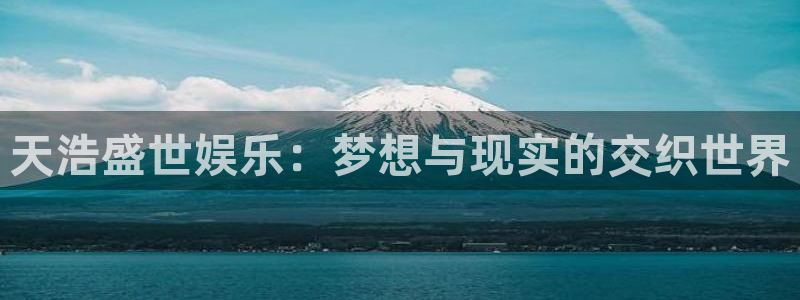 星空娱乐城