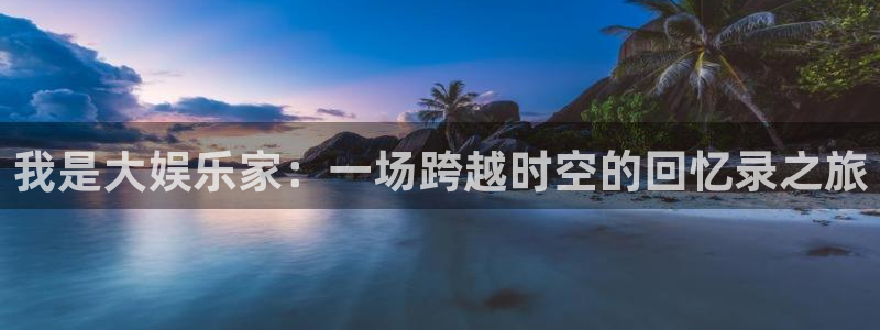 星空娱乐传媒