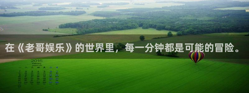 93299星空娱乐最新网址