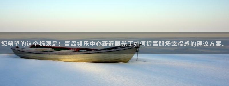 星空娱乐app下载安装