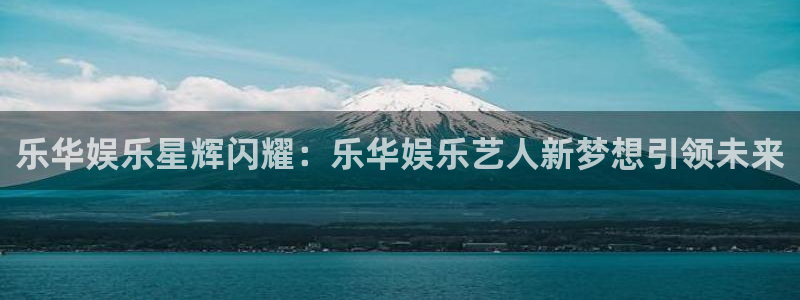 星空娱乐2929