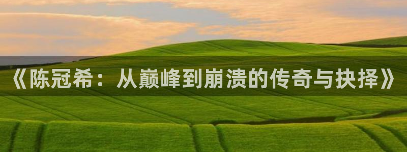 93299星空娱乐官网版