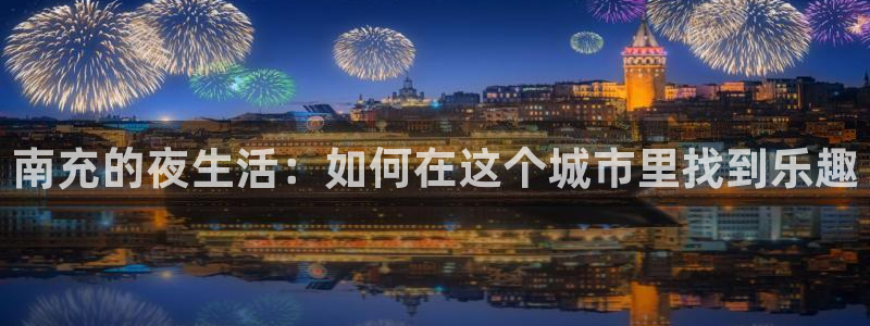 星空娱乐传媒有限公司