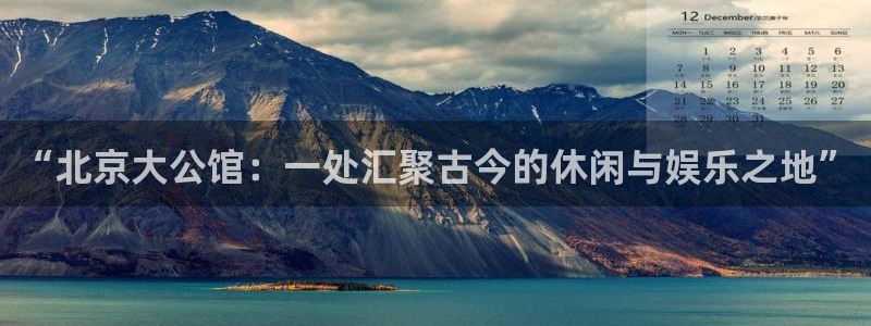 下载星空娱乐