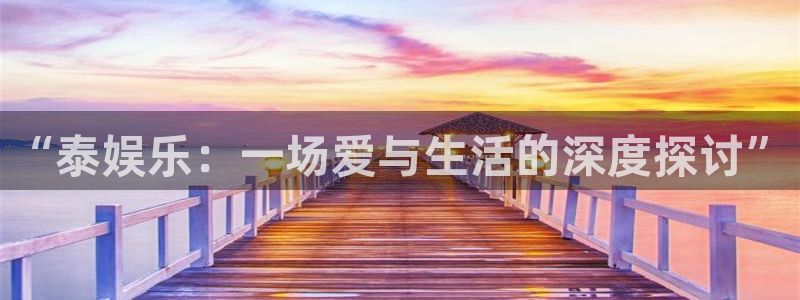 93299星空娱乐官网版